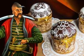 Кулич по-запорожски: древний рецепт