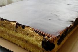 Торт «Подсолнух»