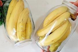 Пикантные маринованные бананы в банке
