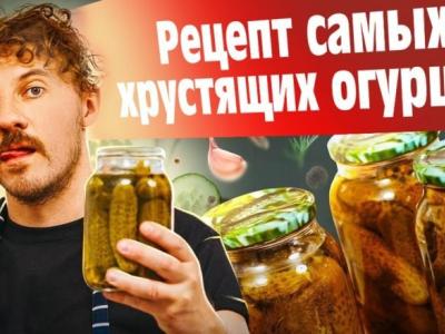 Консервированные огурцы с уксусом от Клопотенко